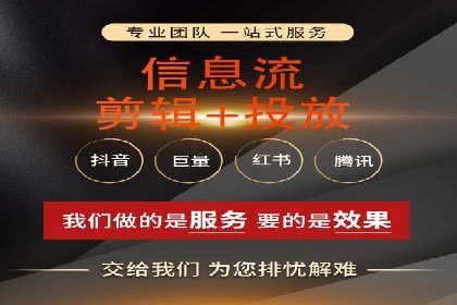 案例分享：竞价SEM托管助力企业品牌建设